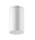 Breznik Outdoor Surface Mounted Downlight Sandy White 1xGU10 IP54-1