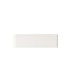 Rudozem 30cm Outdoor Up Down Wall Lamp Sandy White LED 3000K IP65-1