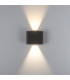 Zambelis Outdoor Up Down Wall Lamp Sandy Black LED 3000-4000K IP65-3