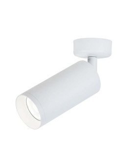 Melnik Single Spotlight White Matt 1xGU10-1