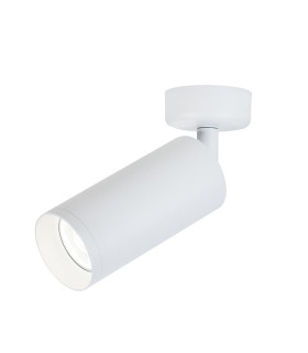 Melnik Ceiling Spot Led 9W 40° White Matt LED 3000K-1