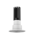 Ciela 3.4cm Recessed Downlight White-1