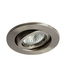 GU10 Adjustable Recessed Downlight Satin Nickel (Bulb Not Included) - 1