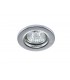 GU10 Fixed Recessed Downlight Polished Chrome (Bulb Not Included) - 1