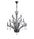 Ceiling Pendant Chandelier Large 12 Light Black Chrome (Item Requires Assembly) - 1
