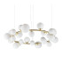Perlage Globe Pendant Ceiling Light White 25x G9-1