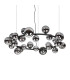 Perlage Globe Pendant Ceiling Light Smoke 25x G9-1