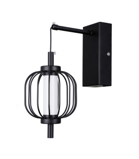 Pedro Wall Lamp Matt Black Chrome 3000K Warm White-1