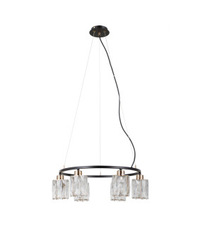 Simona Multi Arm Pendant Ceiling Light Matt Black Chrome 6xE14-1