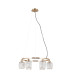 Simona Multi Arm Pendant Ceiling Light Gold 6xE14-1