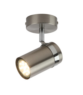 Palmoni Single Spotlight Satin Nickel Chrome-1