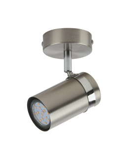 Palmoni Single Spotlight Satin Nickel Chrome-4