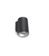 Cosmos 9cm Outdoor Up Down Wall Lamp Urban Grey LED 11.8W 2700K IP66 On-Off-1