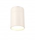 Flush Small 9.5cm Round 1 x E27, Matt White - 1