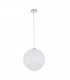 Globe Ceiling Pendant 40cm Round 1 x E27, Chrome - 1