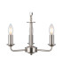 Banyan 3 Light Multi Arm Pendant E14 Satin Nickel With 50cm x 22cm Dual Faux Silk Shade Raw Cocoa/Grecian Bronze-5