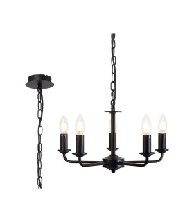 Banyan 45cm 5 Light Multi Arm Pendant Without Shade 1.5m Chain E14 Matt Black-1