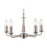 Banyan 5 Light Multi Arm Pendant E14 Satin Nickel With 60cm x 15cm Faux Silk Shade Grey-5