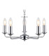 Banyan 5 Light Multi Arm Pendant With 60cm x 15cm Organza Shade Polished Chrome/Grey-5