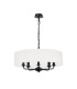 Banyan 5 Light Multi Arm Pendant With 60cm x 15cm Faux Silk Fabric Shade Matt Black/White-4
