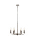 Banyan 44cm 6 Light Multi Arm Pendant/Semi Flush Without Shade 1.5m Chain E14 Polished Nickel-4