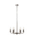 Banyan 44cm 6 Light Multi Arm Pendant/Semi Flush Without Shade 1.5m Chain E14 Polished Nickel-5