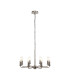 Banyan 59cm 8 Light Multi Arm Pendant/Semi Flush Without Shade 1.5m Chain E14 Polished Nickel-4
