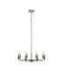 Banyan 59cm 8 Light Multi Arm Pendant/Semi Flush Without Shade 1.5m Chain E14 Polished Nickel-5