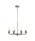 Banyan 59cm 8 Light Multi Arm Pendant/Semi Flush Without Shade 1.5m Chain E14 Satin Nickel-4