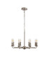 Banyan 59cm 8 Light Multi Arm Pendant/Semi Flush Without Shade 1.5m Chain E14 Satin Nickel-5