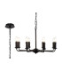 Banyan 70cm 8 Light Multi Arm Pendant/Semi Flush Without Shade 1.5m Chain E14 Matt Black-1