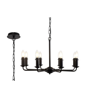 Banyan 70cm 8 Light Multi Arm Pendant/Semi Flush Without Shade 1.5m Chain E14 Matt Black-1