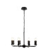 Banyan 70cm 8 Light Multi Arm Pendant/Semi Flush Without Shade 1.5m Chain E14 Matt Black-4
