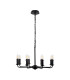 Banyan 70cm 8 Light Multi Arm Pendant/Semi Flush Without Shade 1.5m Chain E14 Matt Black-5