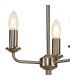 Banyan 3 Light Switched Floor Lamp With 50cm x 20cm Dual Faux Silk Shade Nude Beige/Moonlight Satin Nickel-7