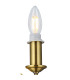 Banyan Switched Wall Lamp E14 Antique Brass With 12cm Faux Silk Shade Ivory Pearl/White Laminate-6