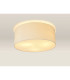 Baymont White 5 Light E27 Universal Flush Ceiling Fixture With 50cm x 20cm Faux Silk Shade Ivory Pearl/White Laminate-2