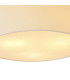 Baymont White 5 Light E27 Universal Flush Ceiling Fixture With 50cm x 20cm Faux Silk Shade Ivory Pearl/White Laminate-7