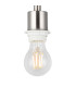 Baymont Satin Nickel E27 Semi Flush With 40cm x 18cm Dual Faux Silk Shade Nude Beige/Moonlight-5