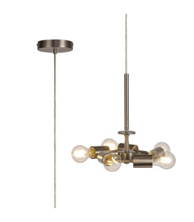 Baymont 28cm Satin Nickel 5 Light E27 Universal Single Pendant Suitable For A Vast Selection Of Shades-1