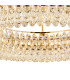 Coniston 95cm Semi Flush Ring Ceiling 15 Light E14 French Gold/Crystal Item Weight: 24kg-6