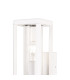 Nevada Wall Lamp 1 x E27 IP65 Matt White 2yrs Warranty-4