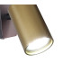 Sal Wall Light GU10 Satin Gold/Matt Black-6