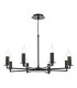 Tyler 8 Light Armed Ceiling Pendant Matt Black Fitting Only-1