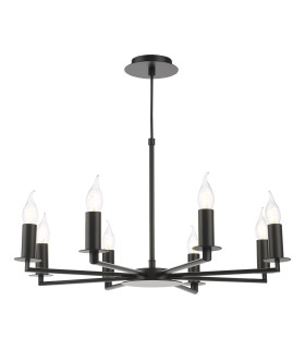 Tyler 8 Light Armed Ceiling Pendant Matt Black Fitting Only-1