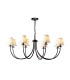 Becca 8 Light Armed Ceiling Pendant Matt Black With Shade-1