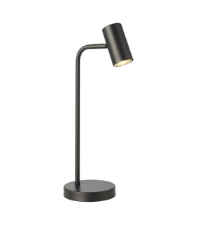 Thierry Desk Lamp Matt Black-1