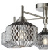 Fabrienne 5 Light Semi-Flush Satin Nickel and Smoked Glass-6