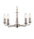 5 Light Multi Arm Ceiling Pendant without Shade, c, w 2m Chain, E14 Satin Nickel - 5