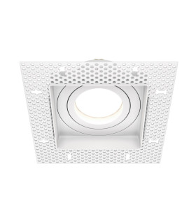 Atom Recessed Wall Lamp White GU10-1